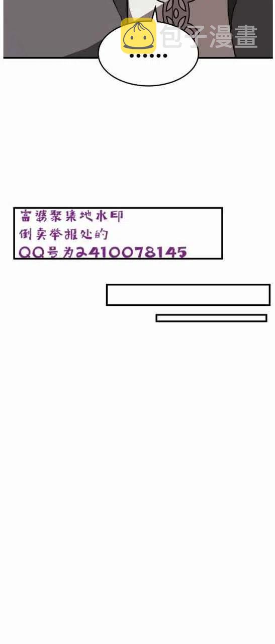 第6话65
