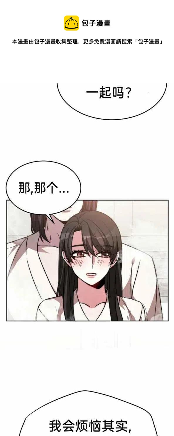 第4话31