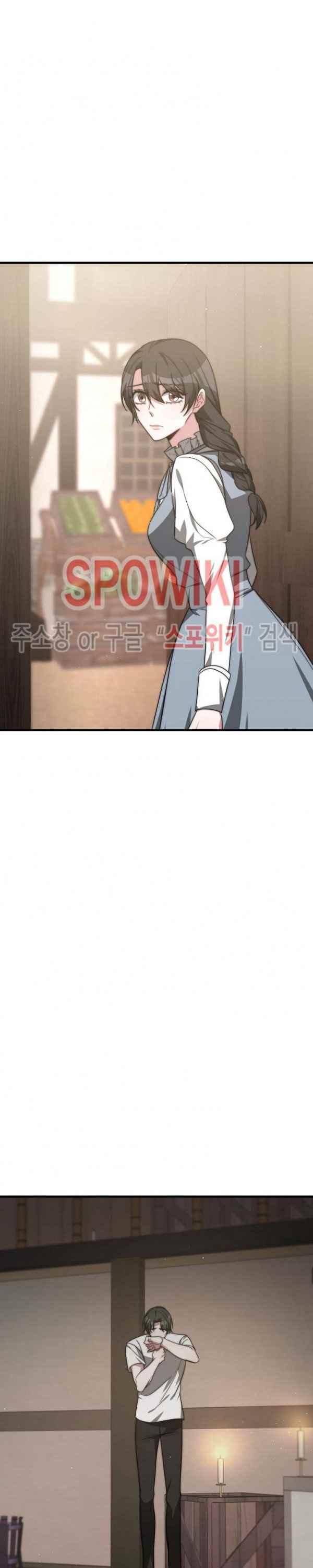 第31话23