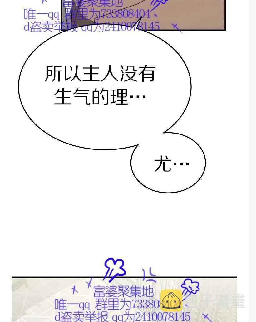 第10话15