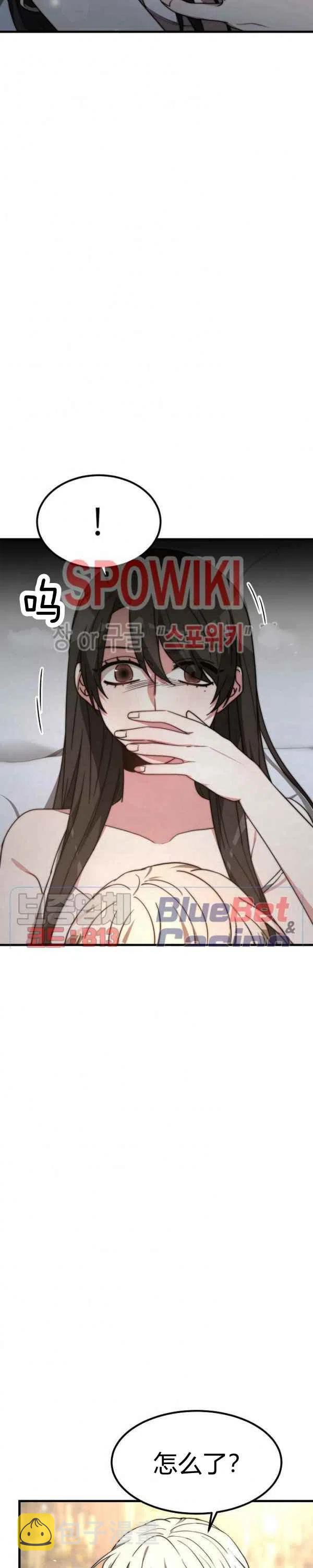 第23话15