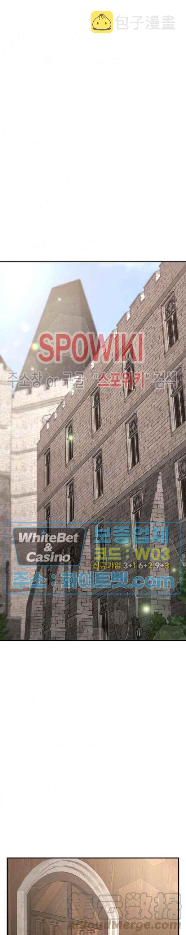 第32话18