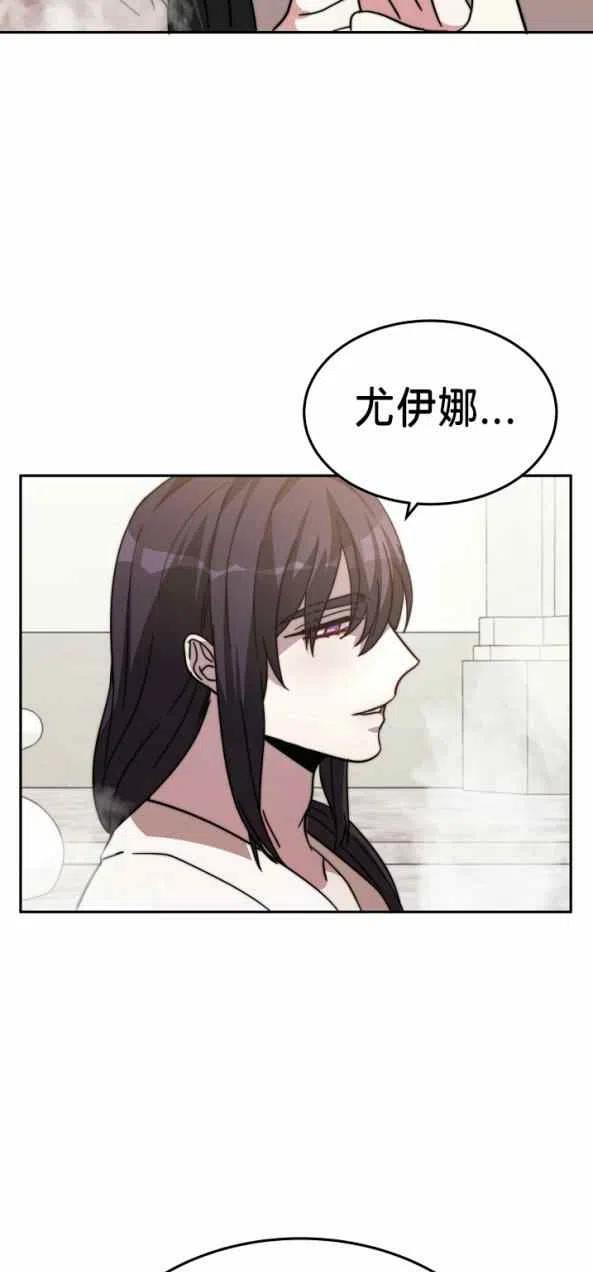 第4话28