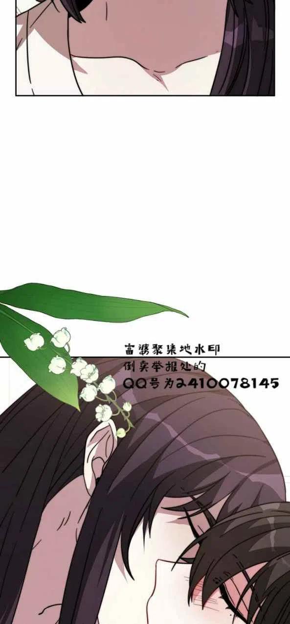 第4话56