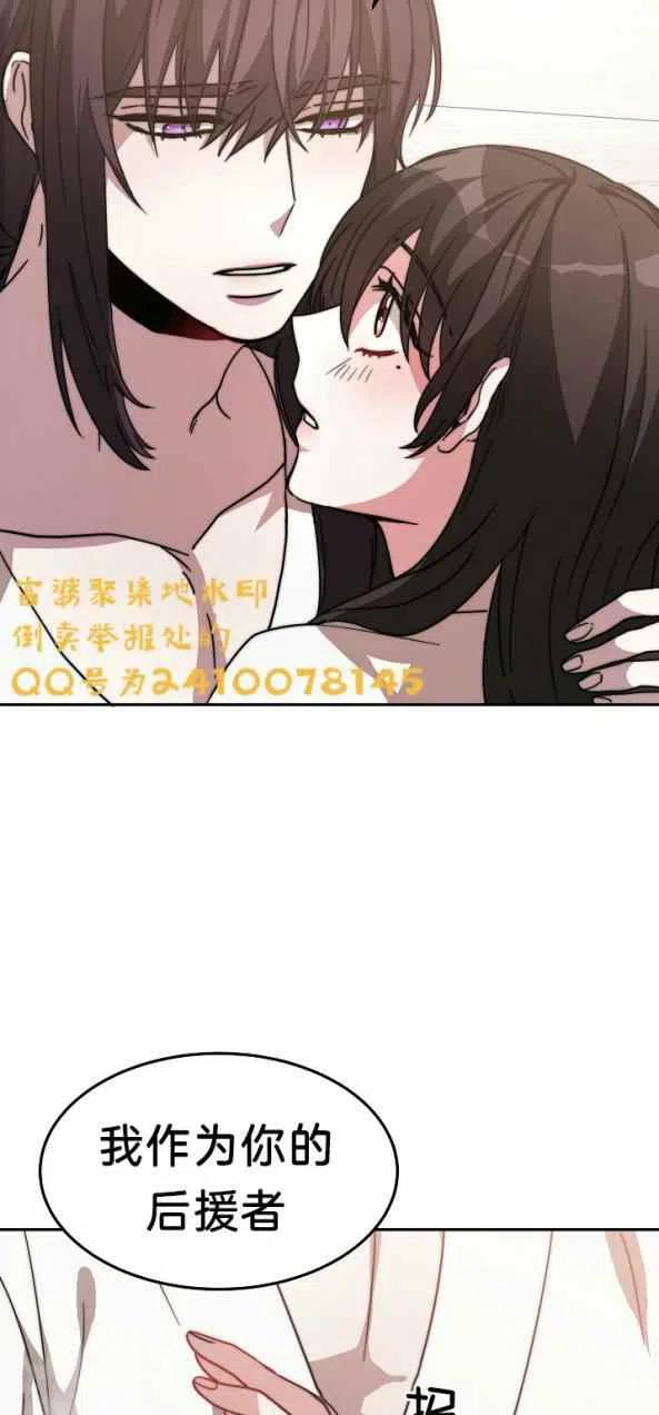 第4话17