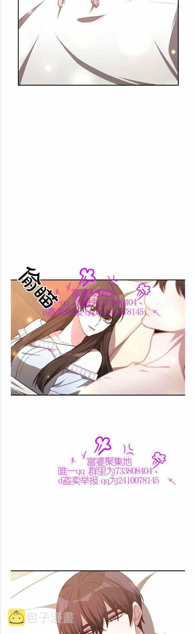 第37话27