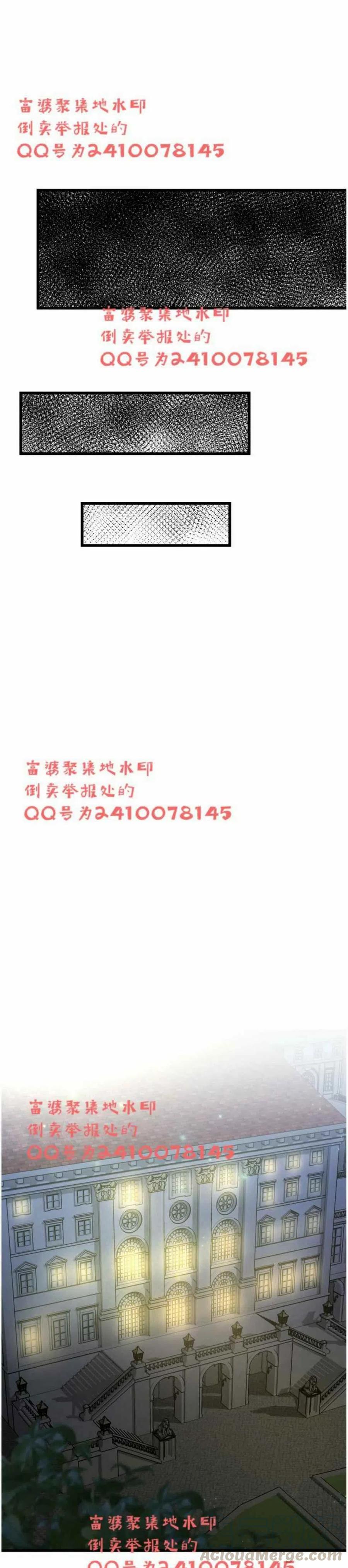 第3话64