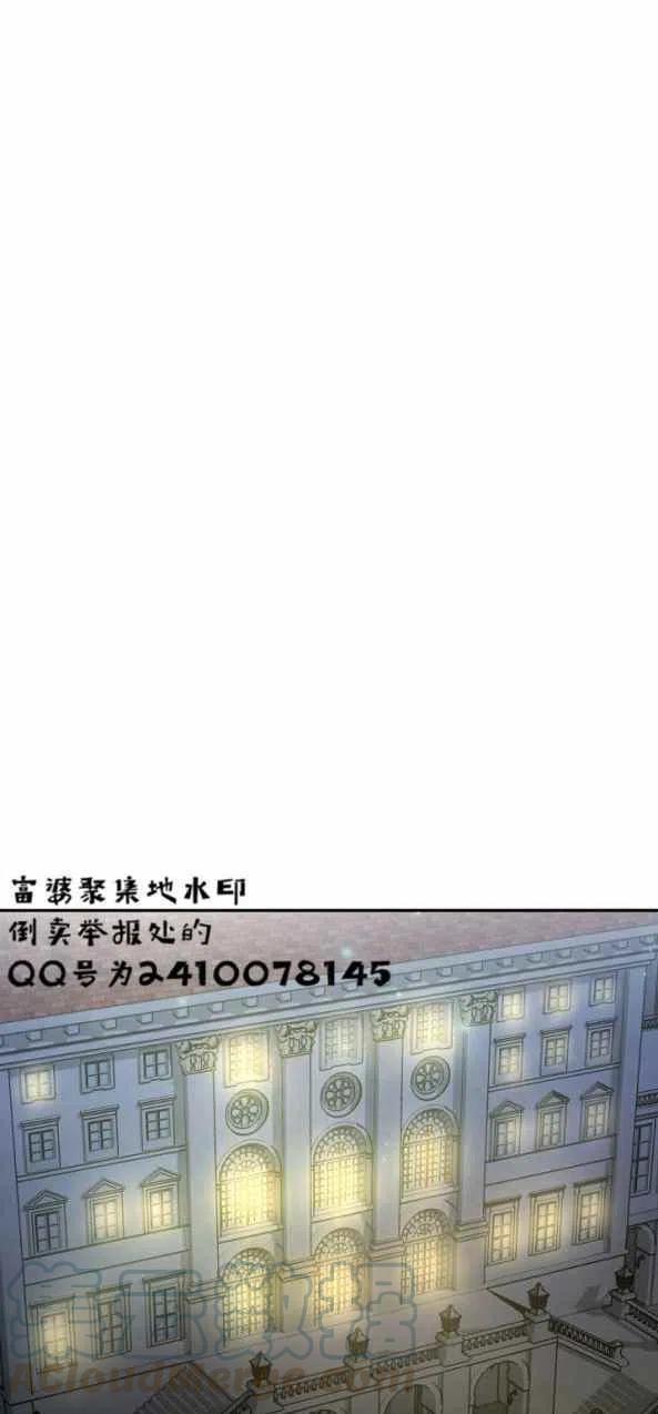 第4话58