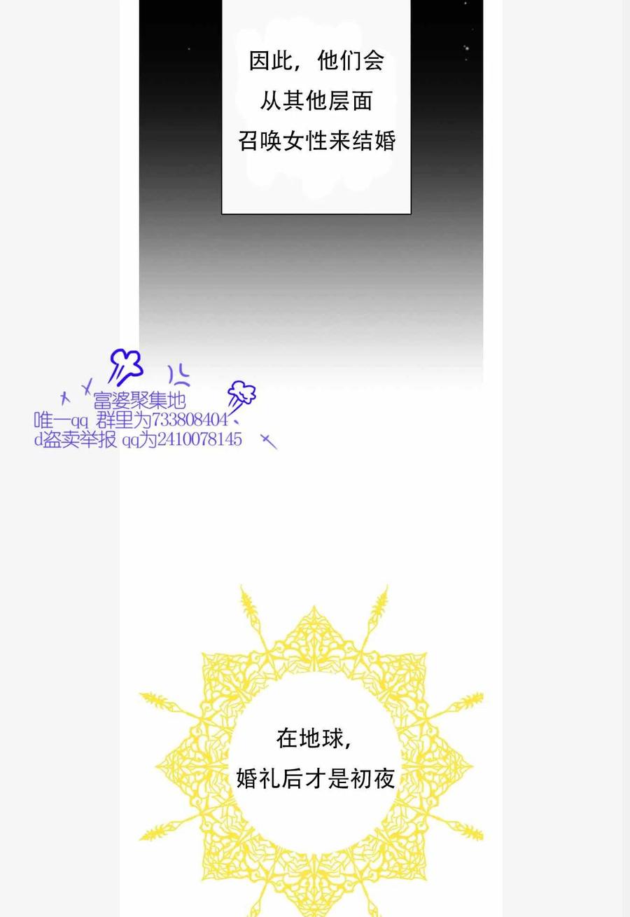第1话1