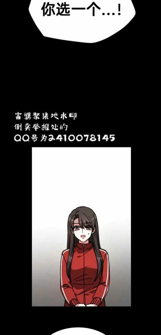第4话65