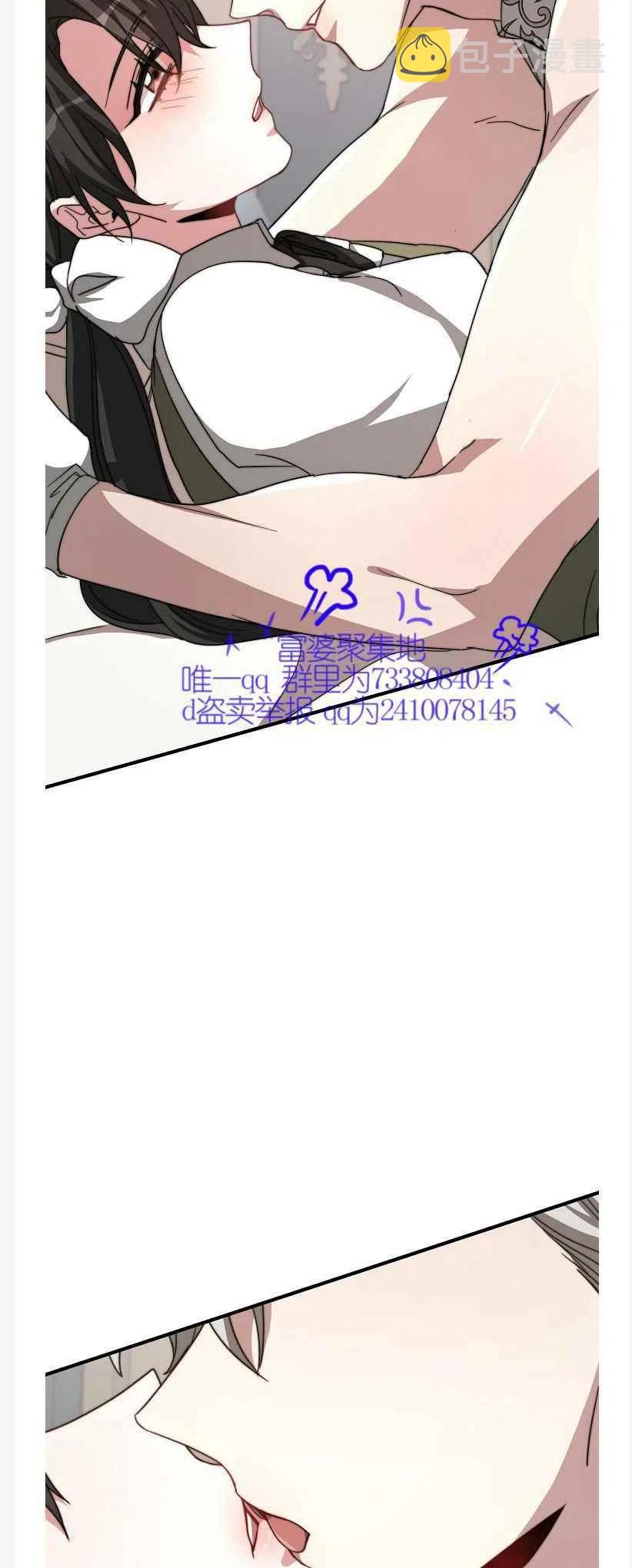第9话1
