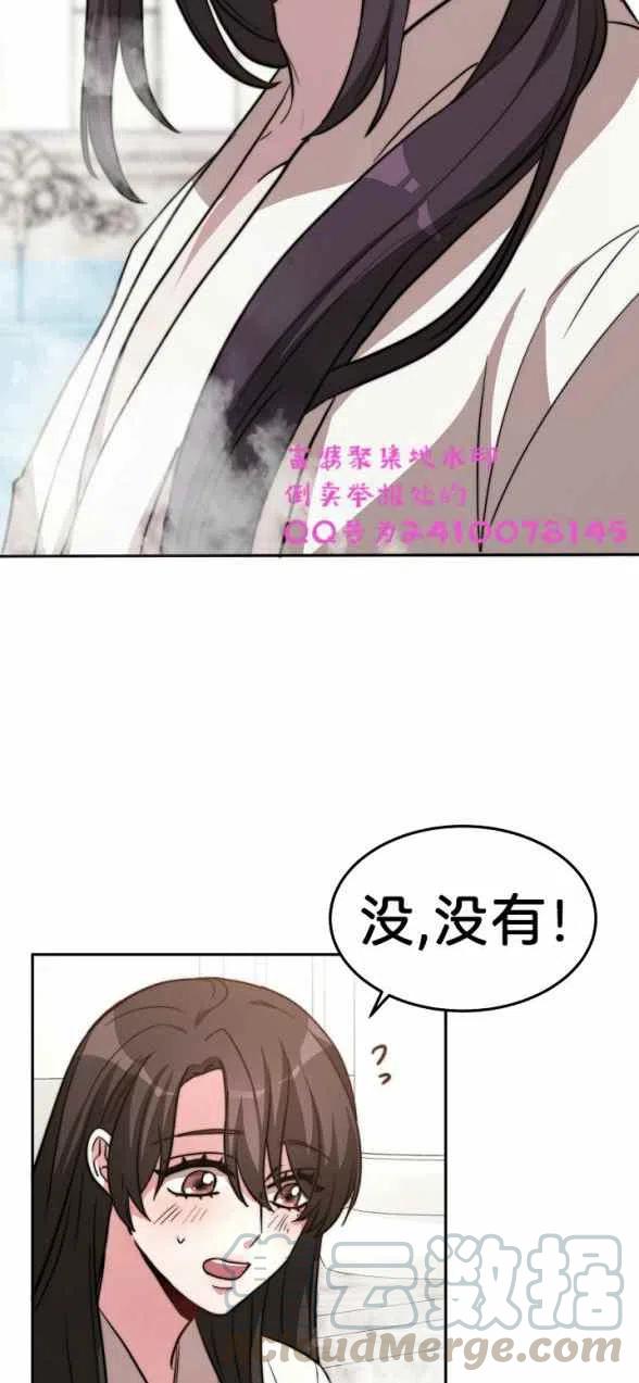 第4话6