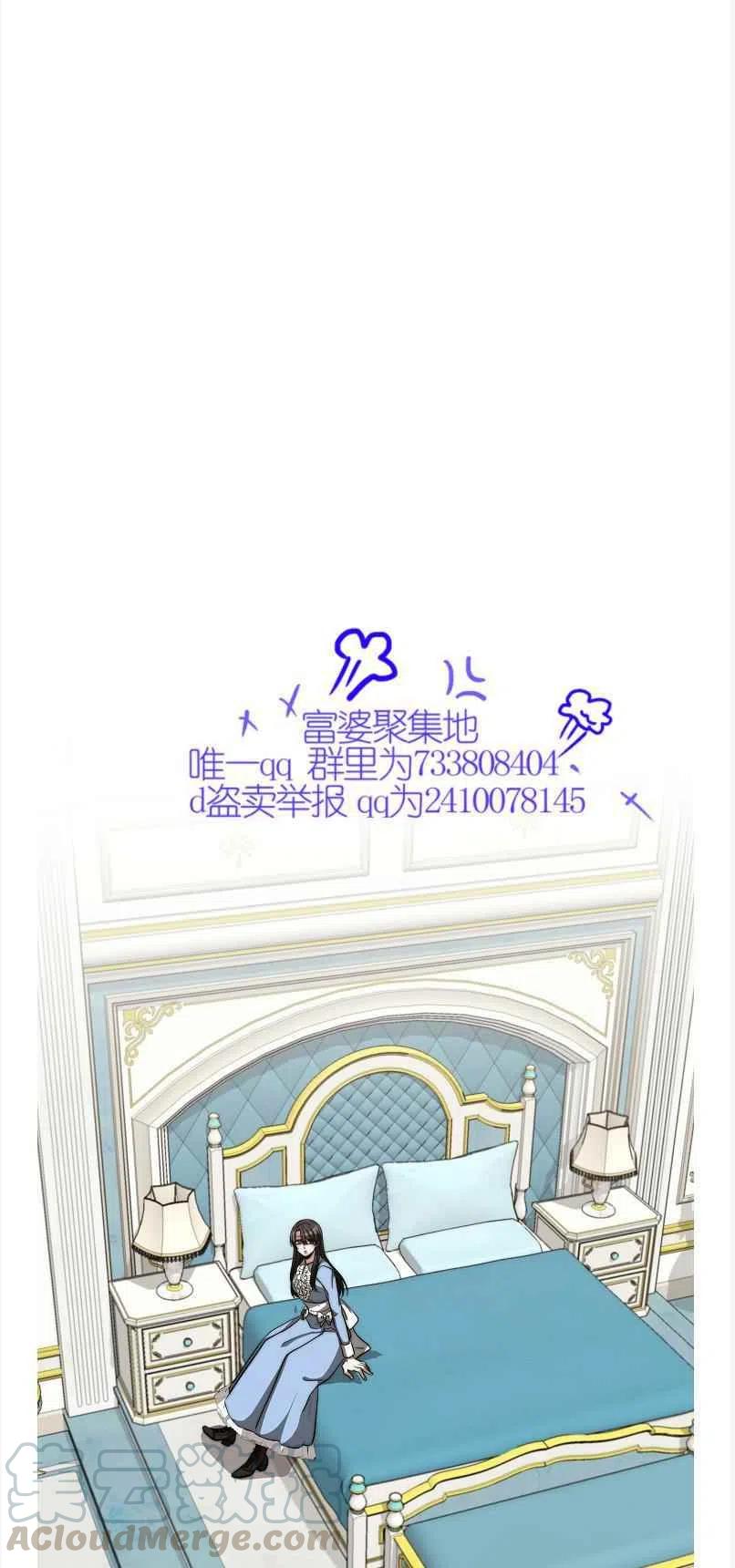 第13话15
