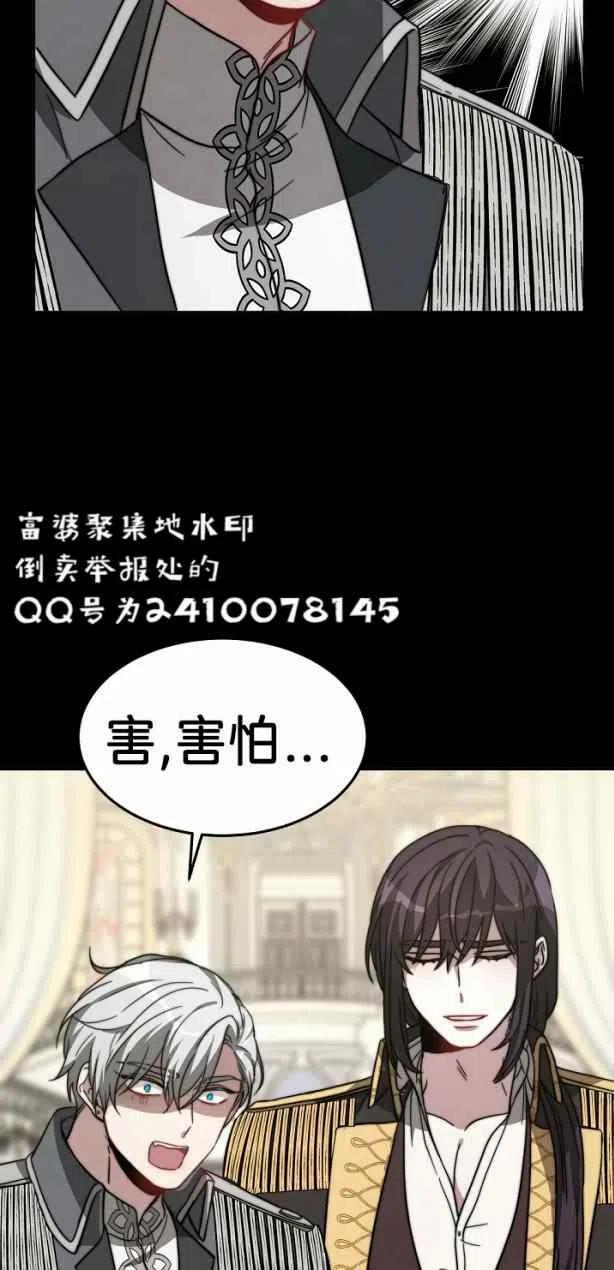 第4话72