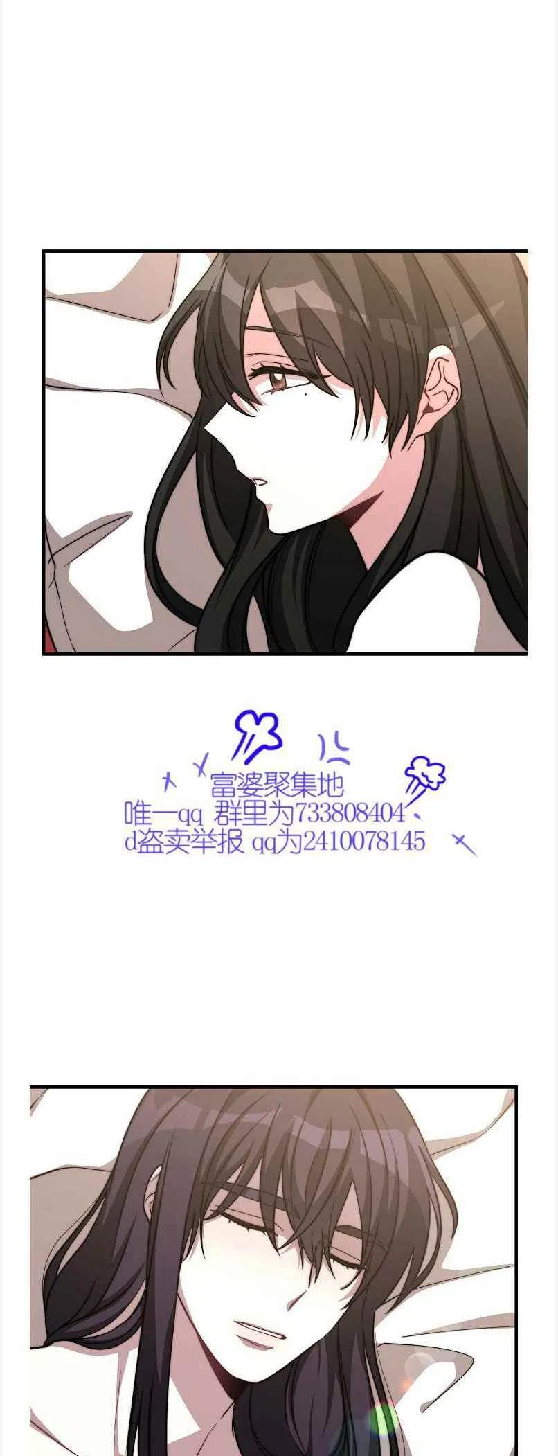 第12话2