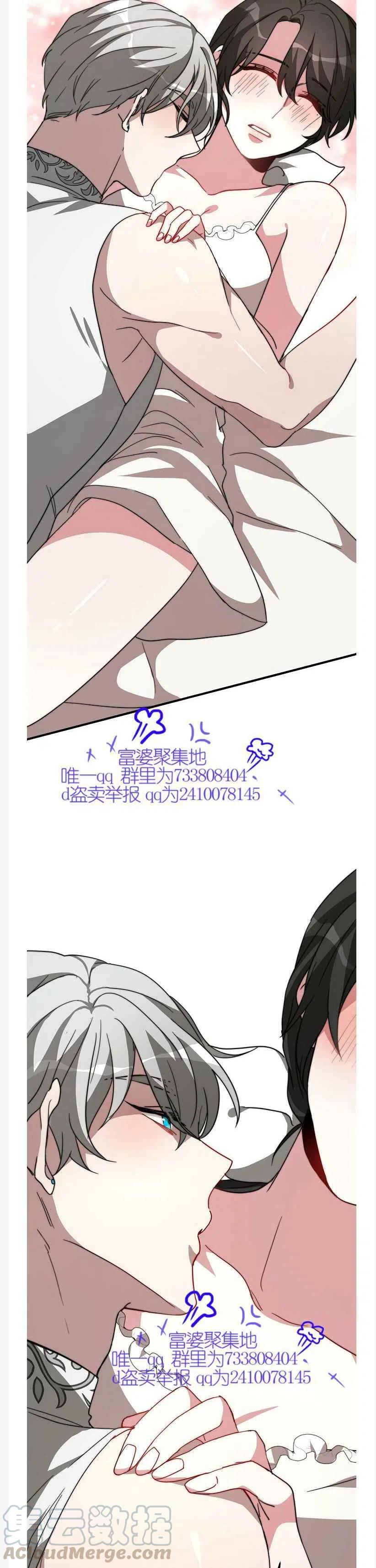 第9话36