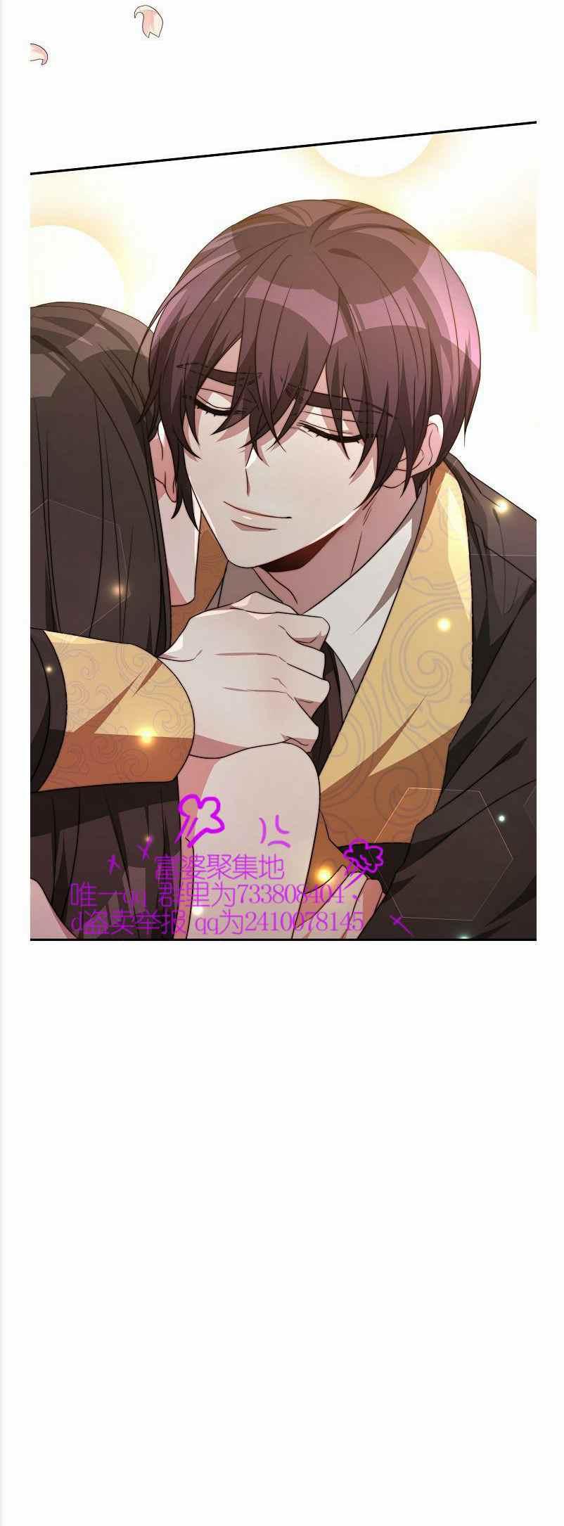第36话37