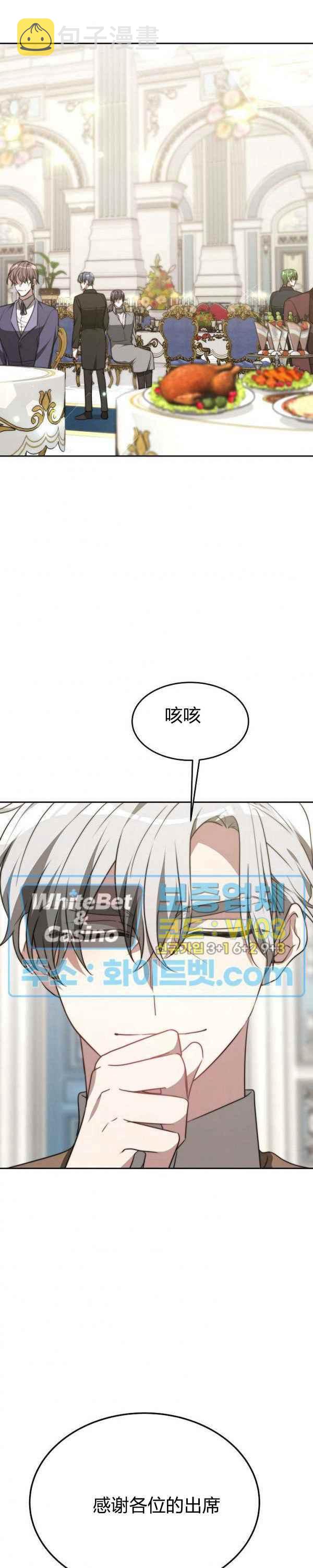 第45话1