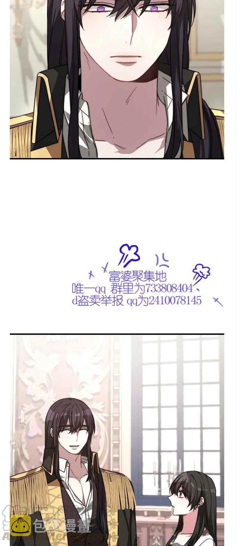 第11话21