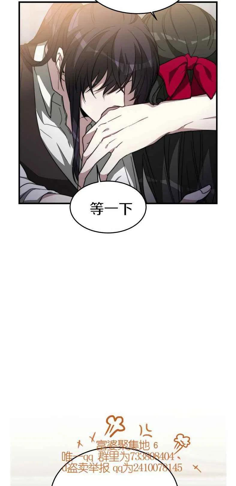 第19话26
