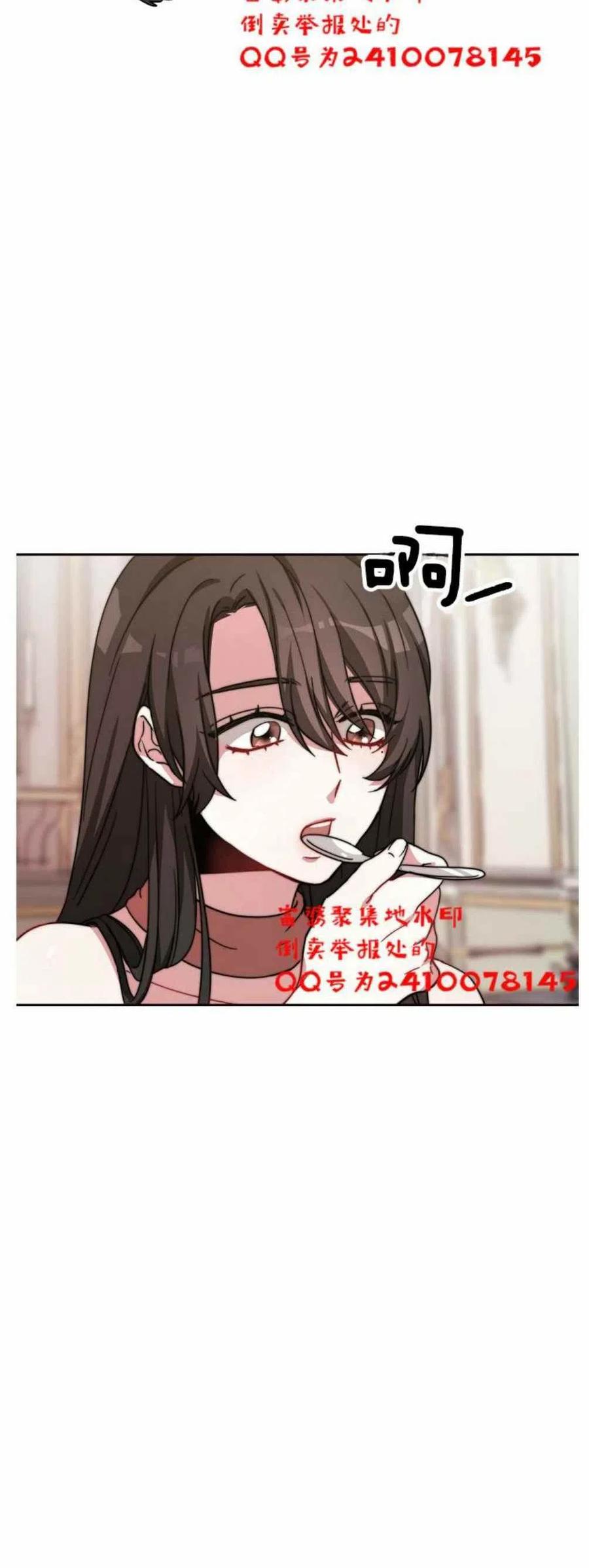 第2话31