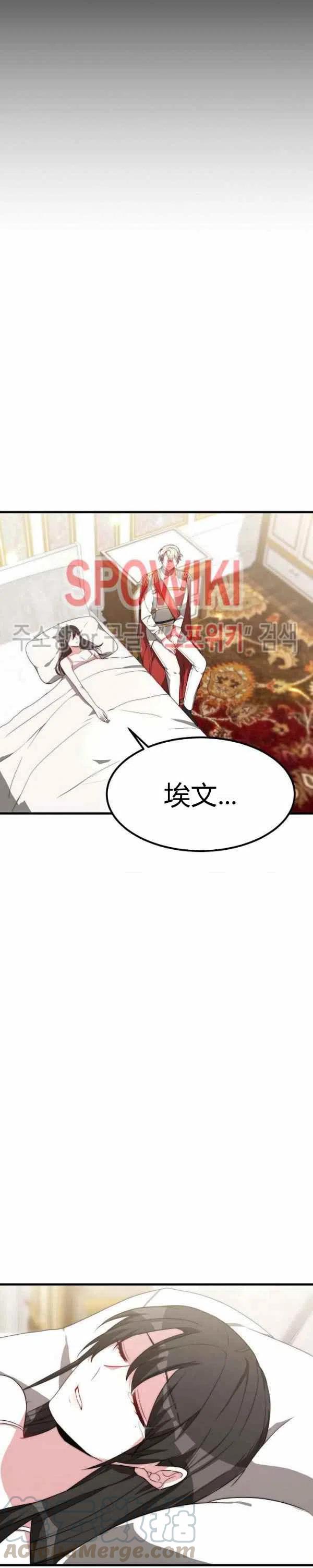 第24话34