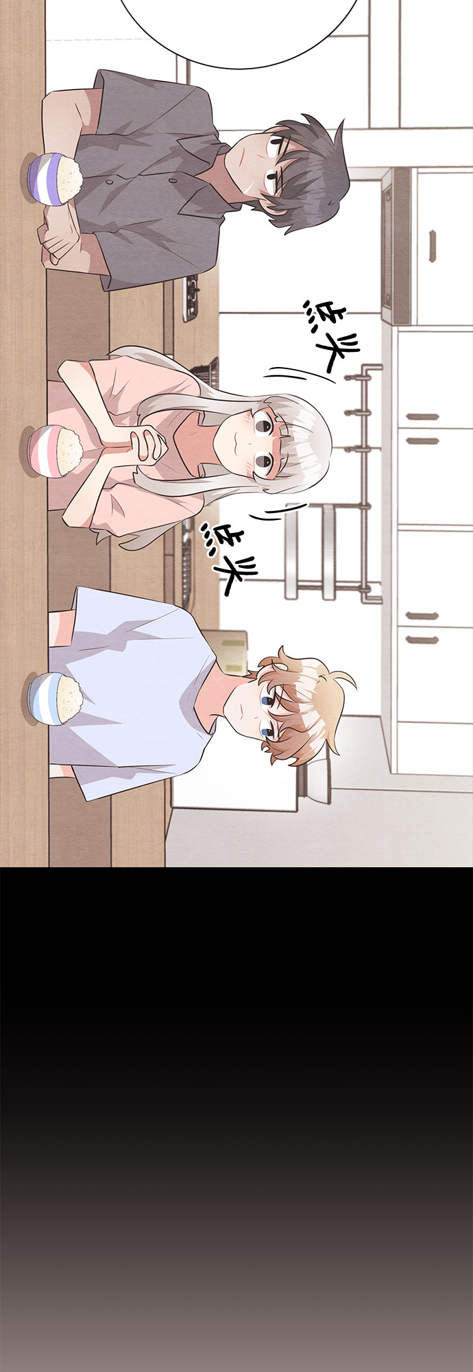 第30话53