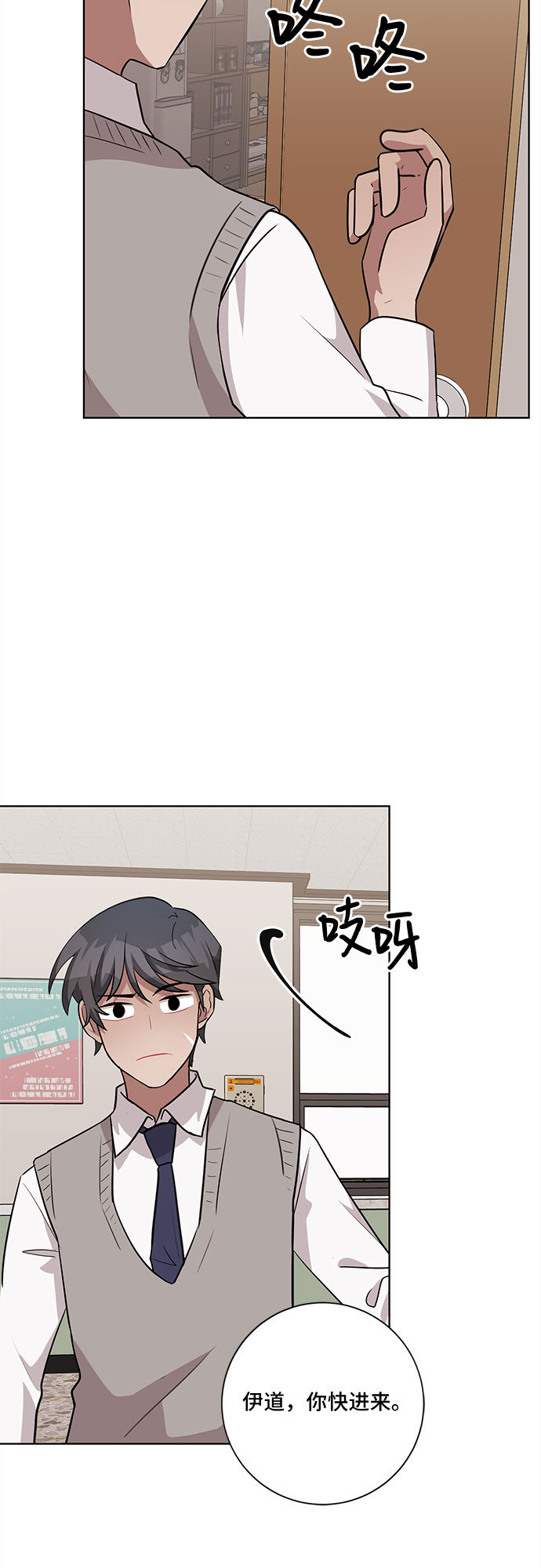 第46话48