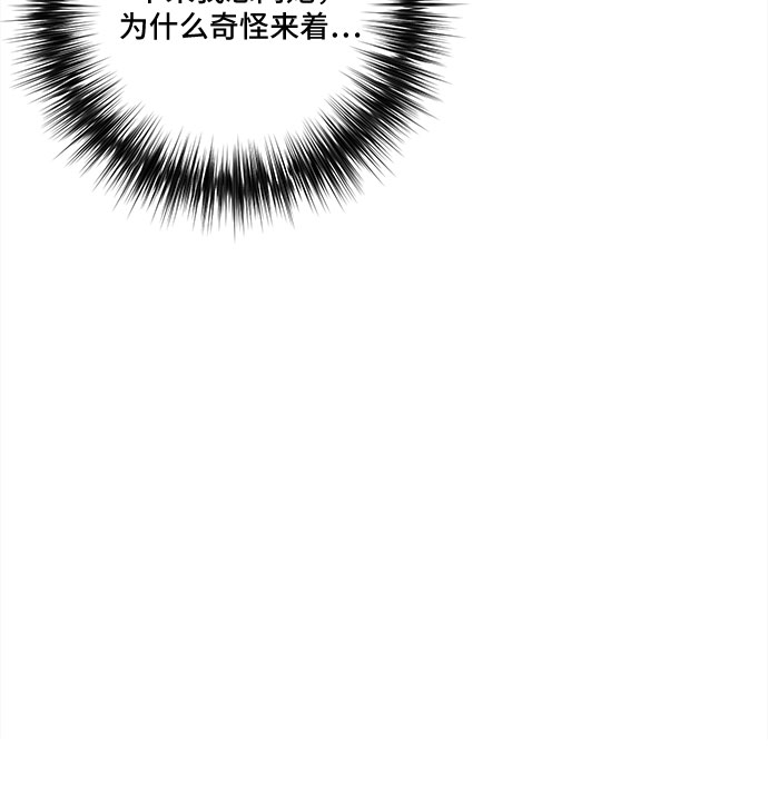 第43话45