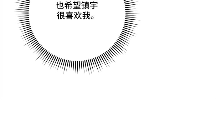 第63话44