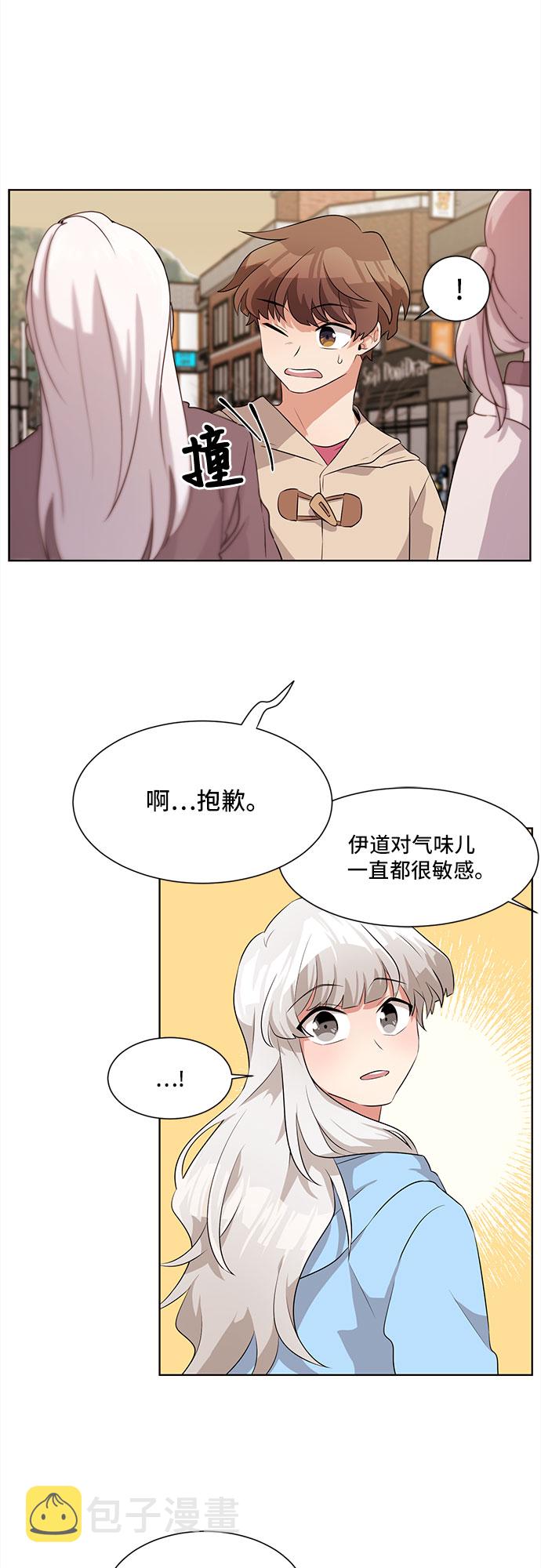 第3话56