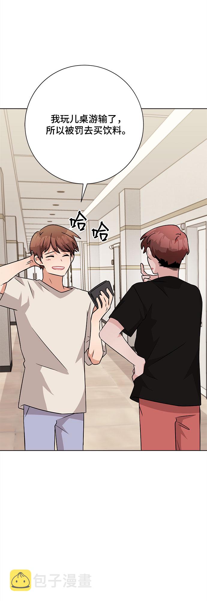 第40话8