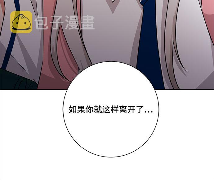第74话41