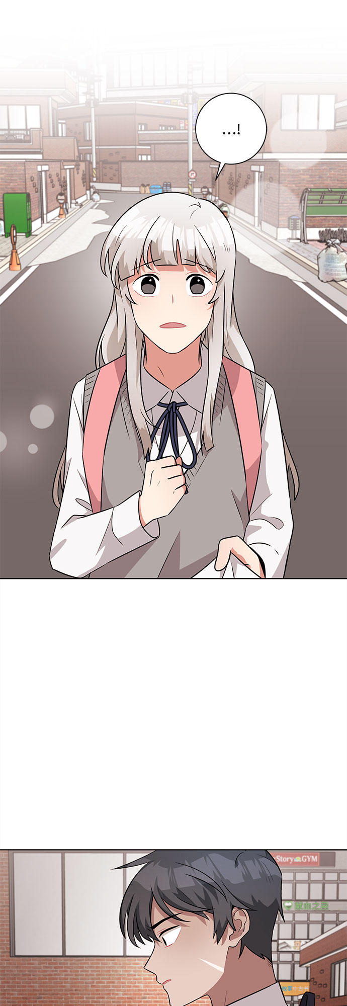 第52话8