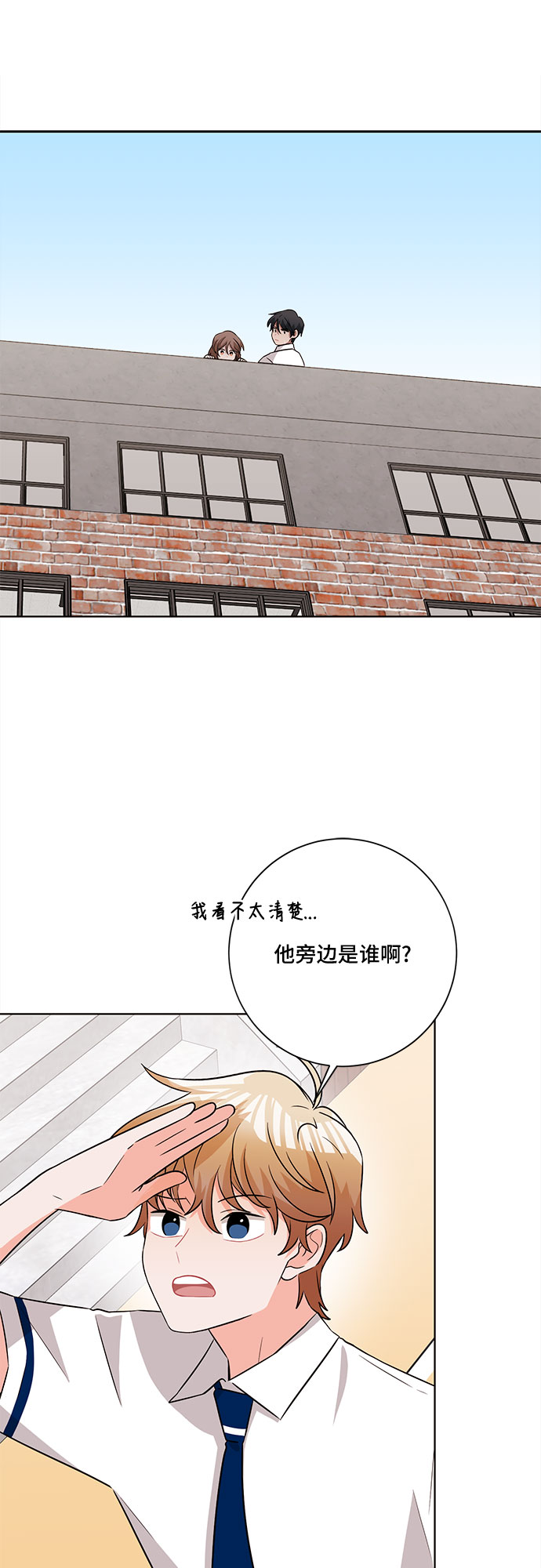 第59话47