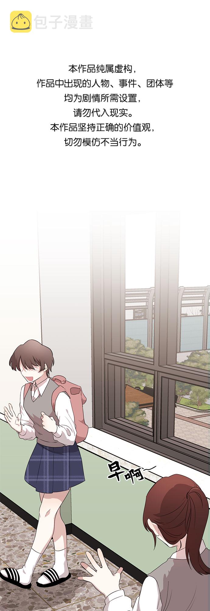 第13话0