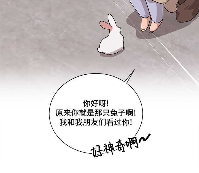 第16话18