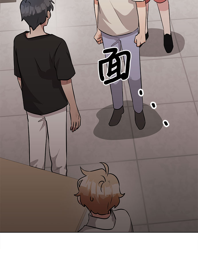第41话3
