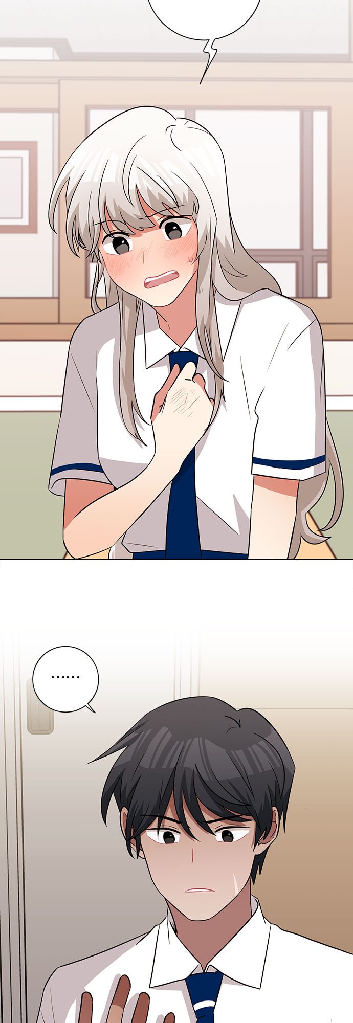 第58话7