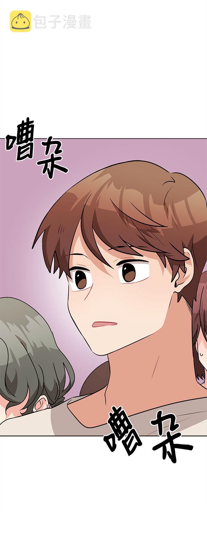 第39话37