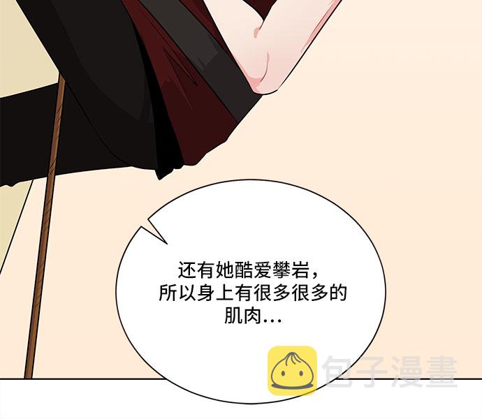 第15话26