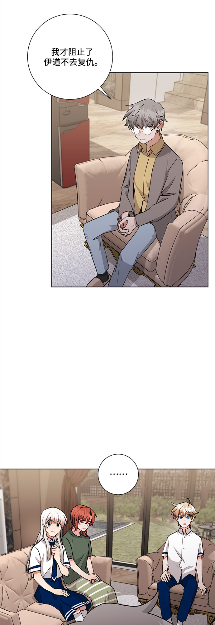 第68话1