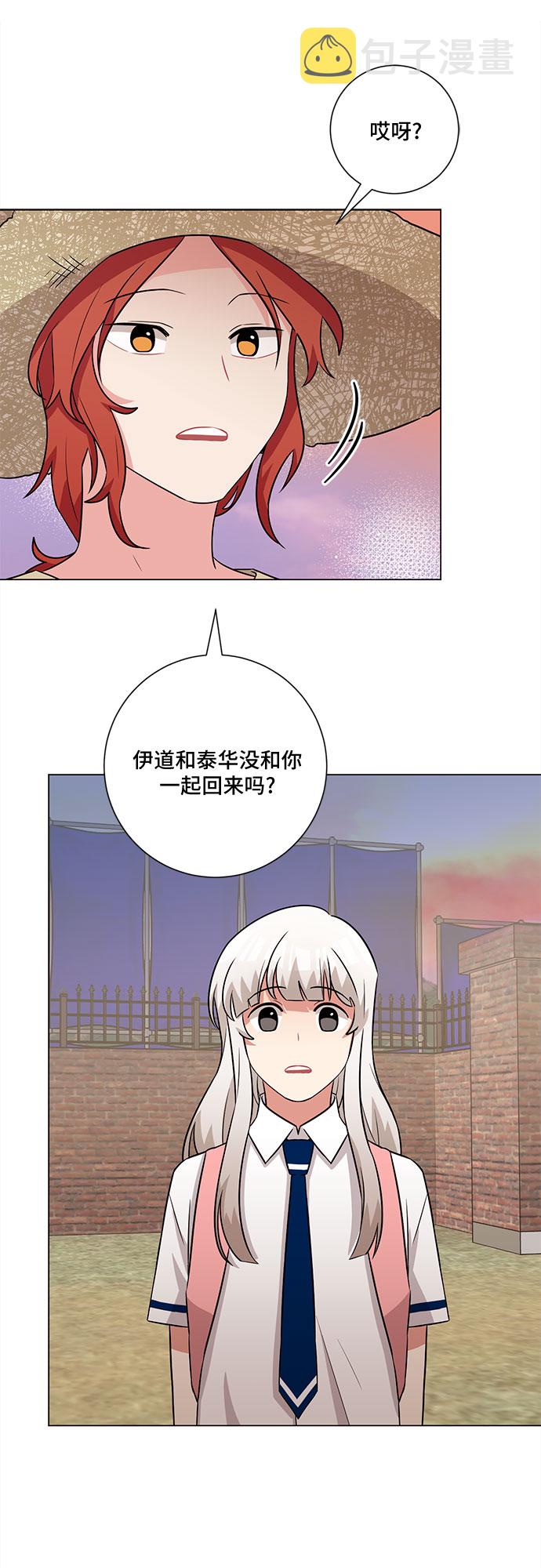 第61话28
