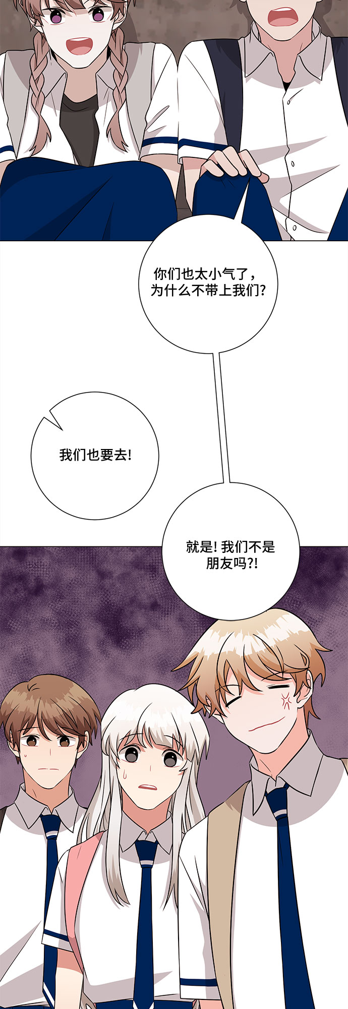 第72话28