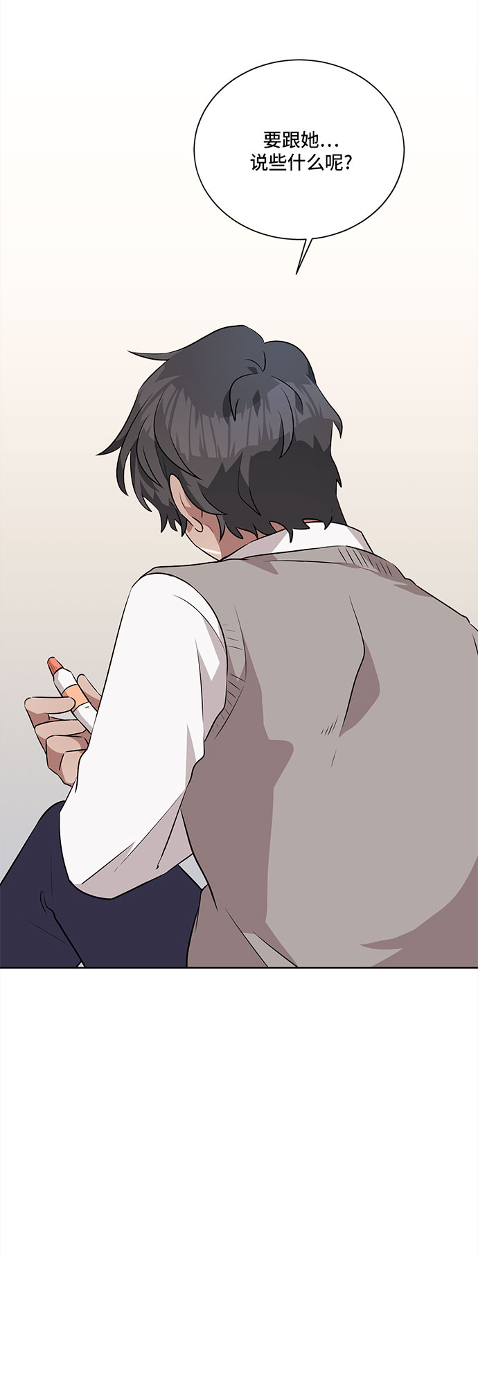 第14话27