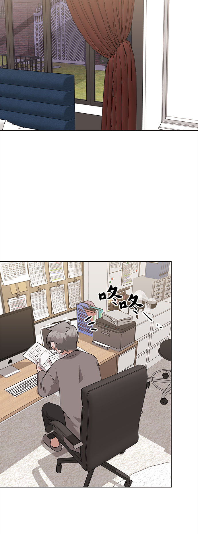 第54话34