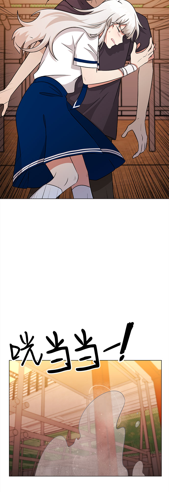 第76话47