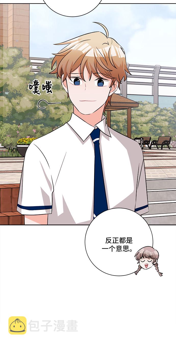 第59话43