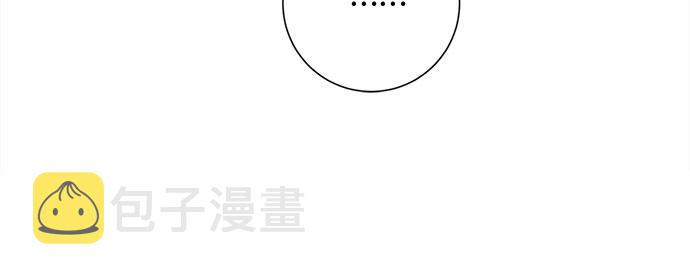 第65话41
