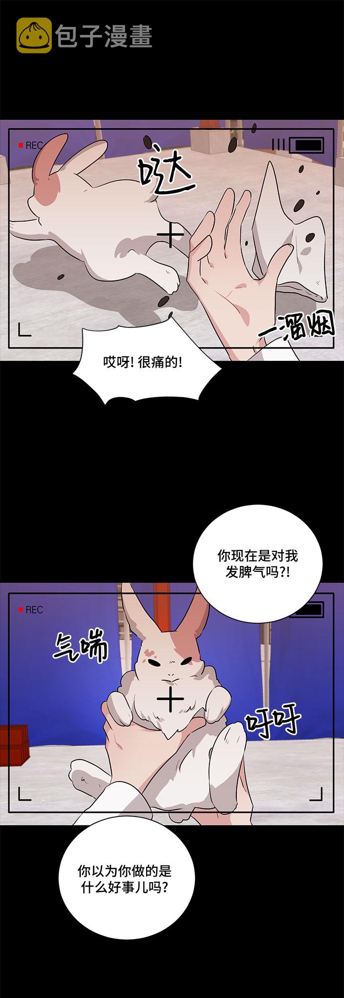 第13话18